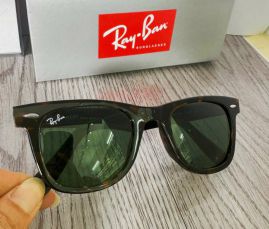 Picture of RayBan Optical Glasses _SKUfw55238823fw